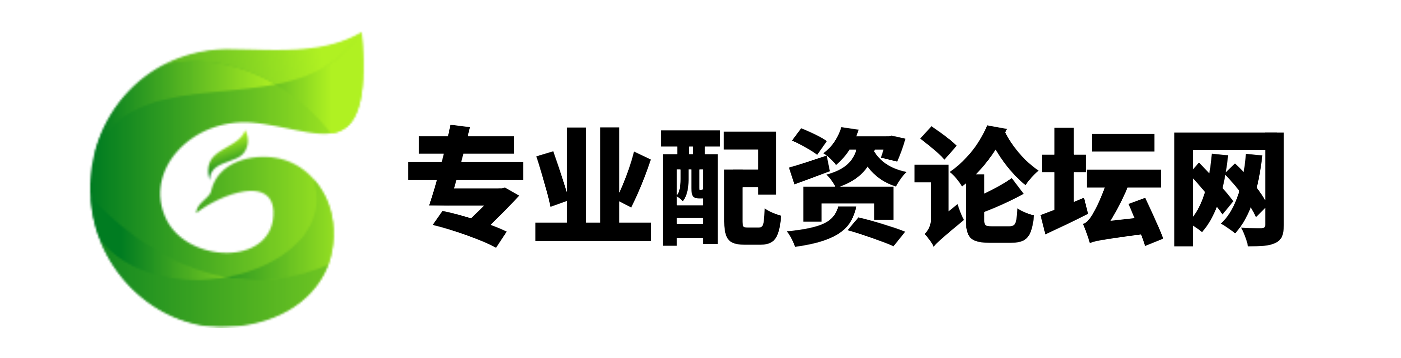 翻翻配资